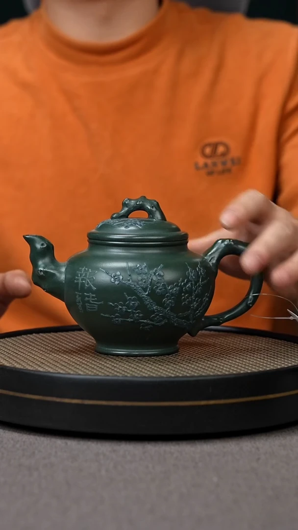 【闪购商品】紫砂茶壶宜兴原矿手工紫砂壶