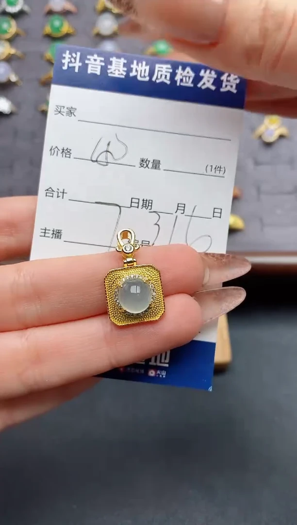 颈饰银S925镶嵌翡翠.......