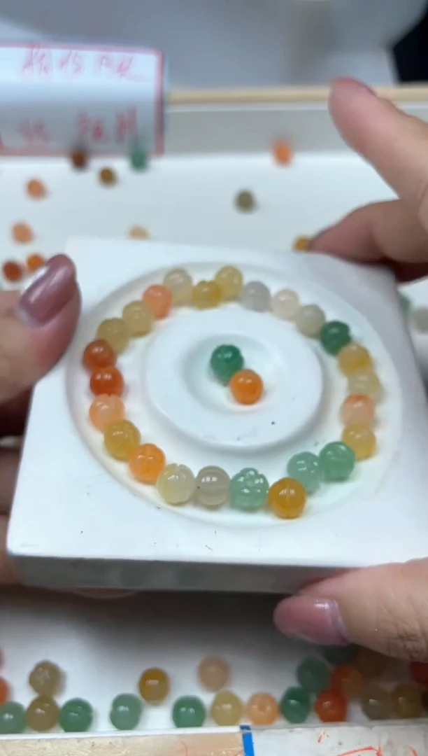 石英岩玉散珠未镶嵌M922三彩玉南瓜8mm25个15元