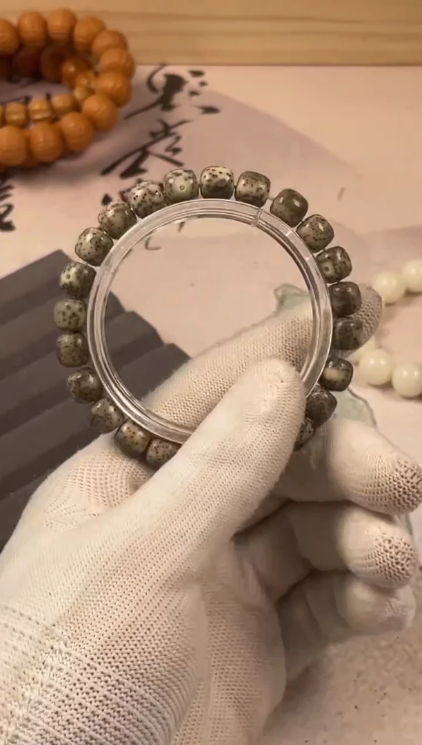 【闪购商品】星月菩提吊坠星月一级河豚