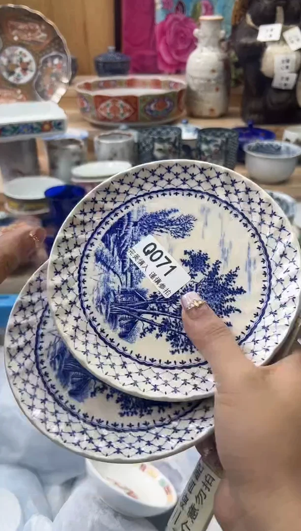 【闪购商品】瓷片071qqqqqqqqqqqq