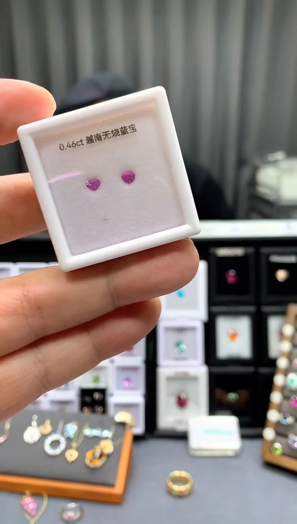 蓝宝石裸石0.46ct 17