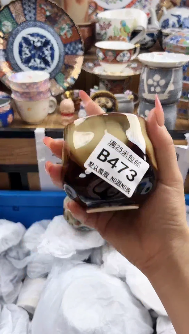 M****4==============b473