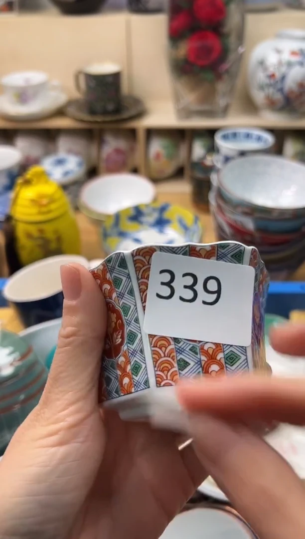 瓷片花**径你好你好你好你好你好你好你好