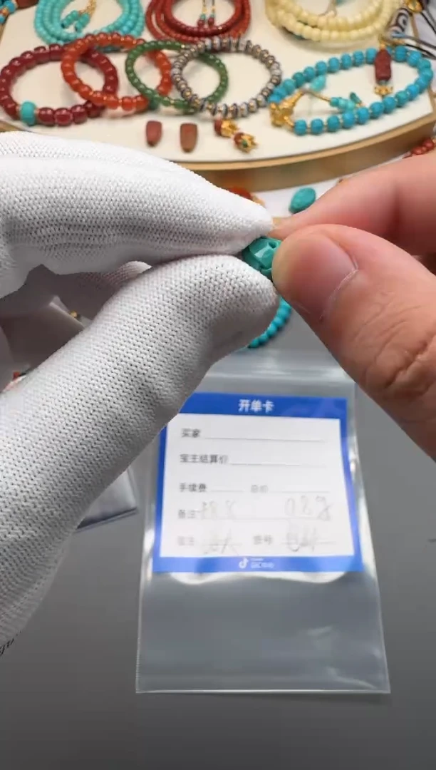 未镶嵌绿松石配饰旁**~11111