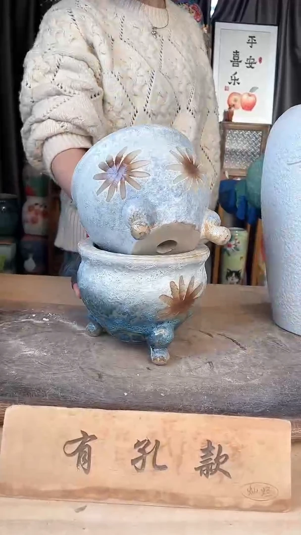 【闪购商品】摆件18-68口12高11微瑕 1-2误差