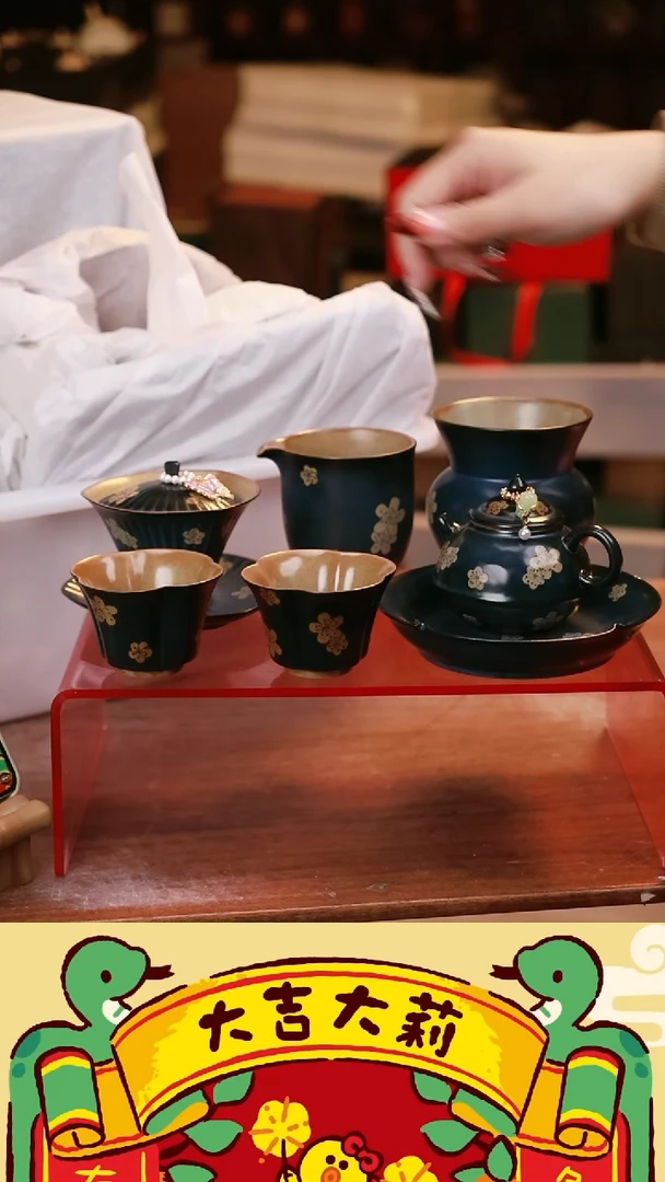 【闪购商品】其他茶具茶具（无礼盒@@A11658