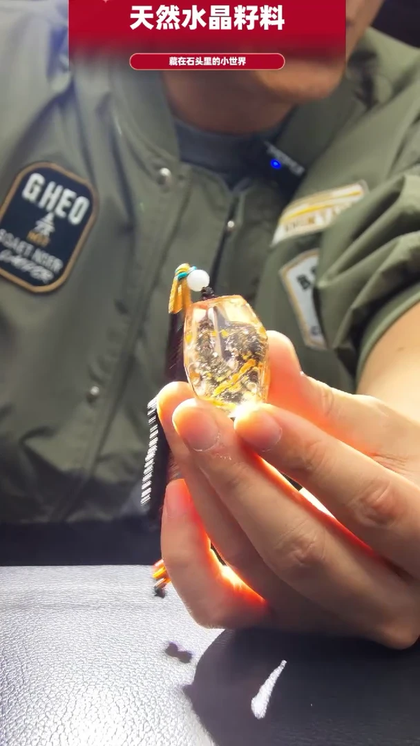 未镶嵌珠宝半成品水晶9411