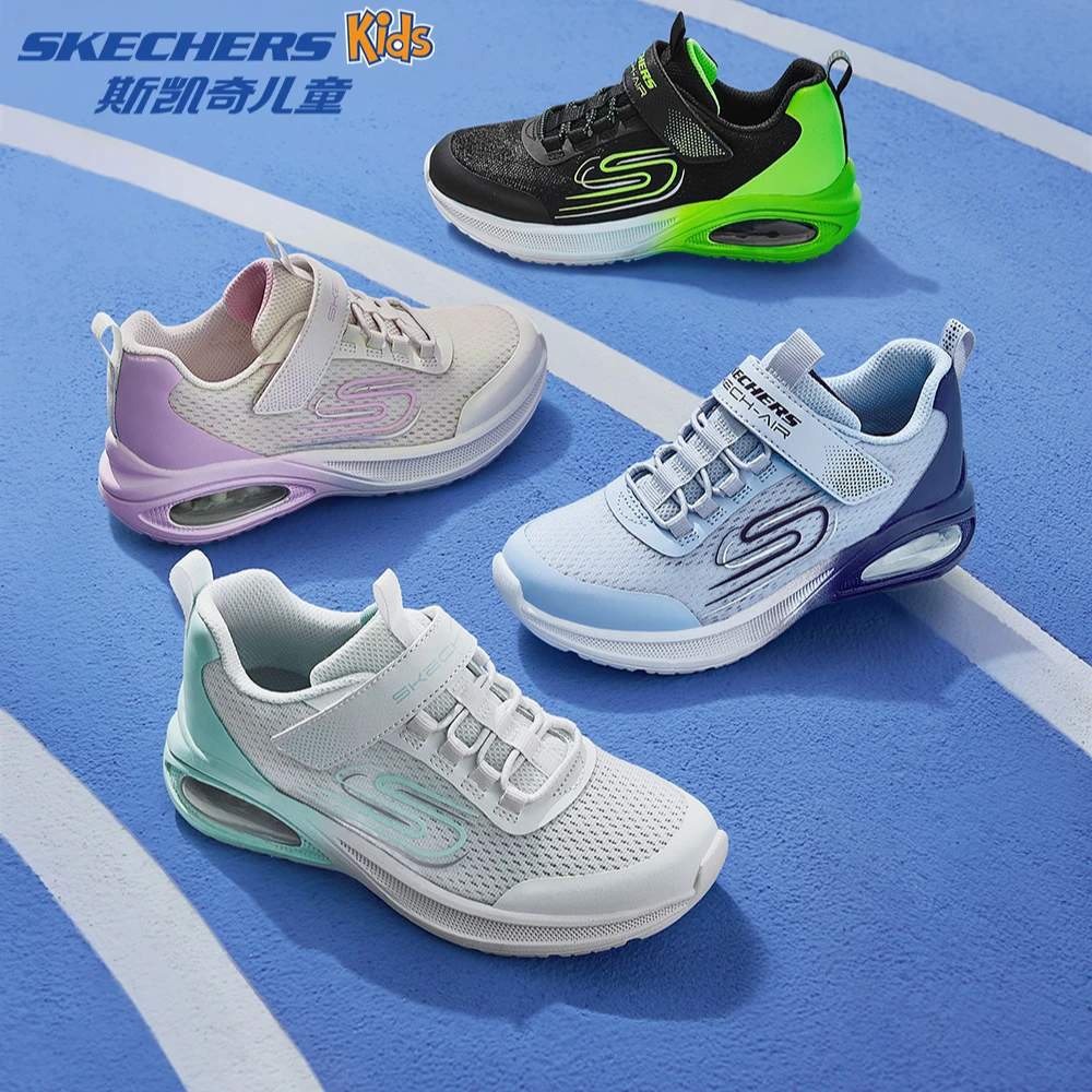 【斯凯奇风豹跑鞋】儿童运动鞋春夏气垫缓震运动鞋男女童欧若跑步鞋