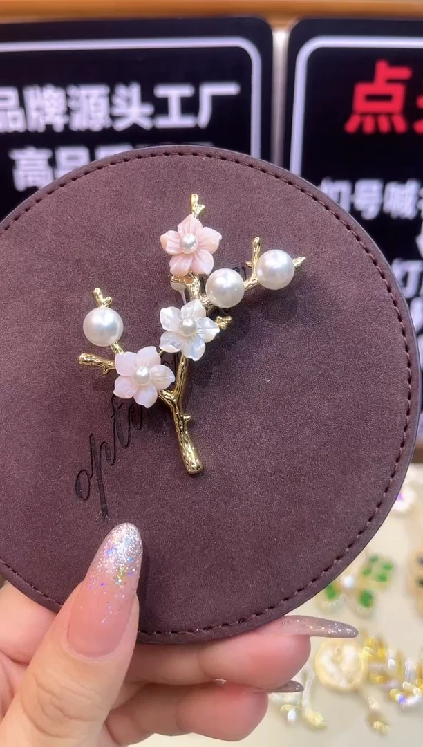 大理石铁合金精品饰界