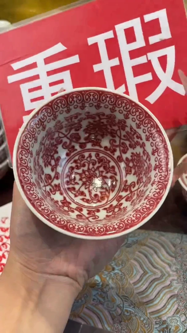 杯子瓷景德镇手工手绘陶瓷    4号