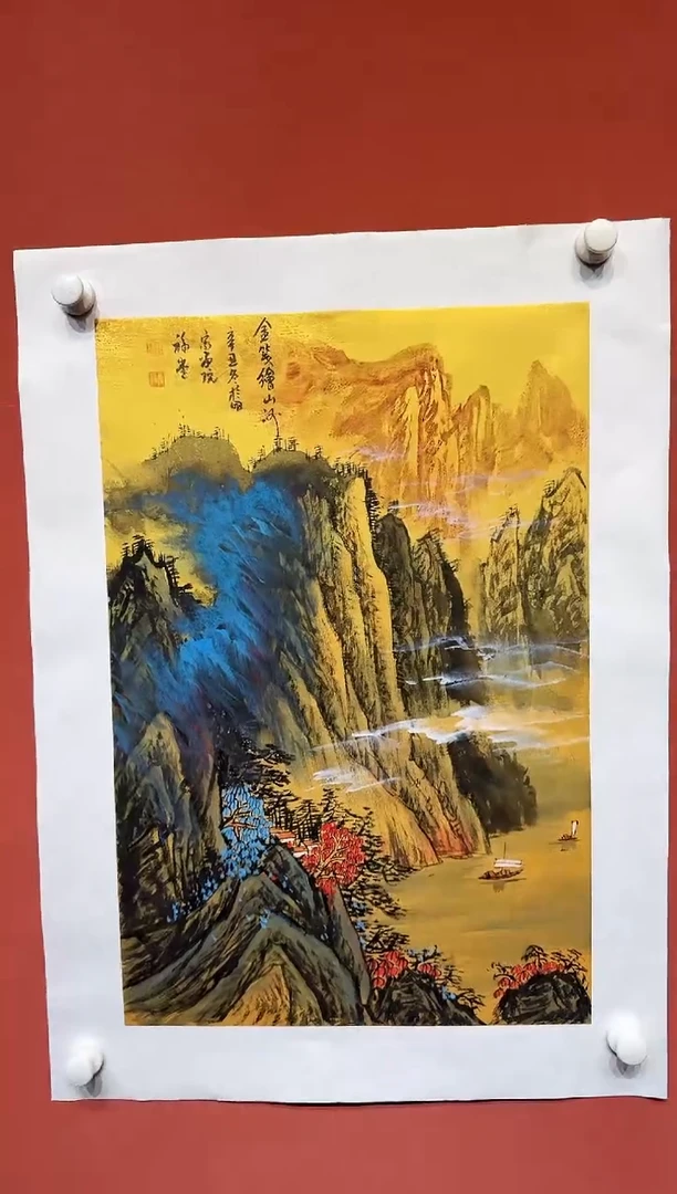 国画湖社画会/谢福堂-11-22-42