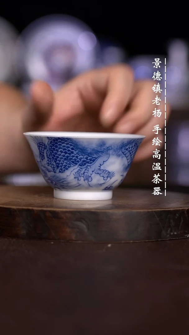 微瑕福利 现代瓷大瑕裂了不挑画片