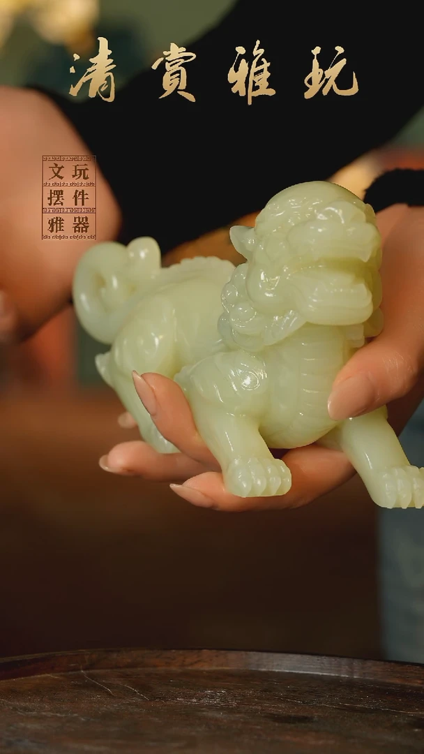 玉《吞金貔貅》手把件摆件