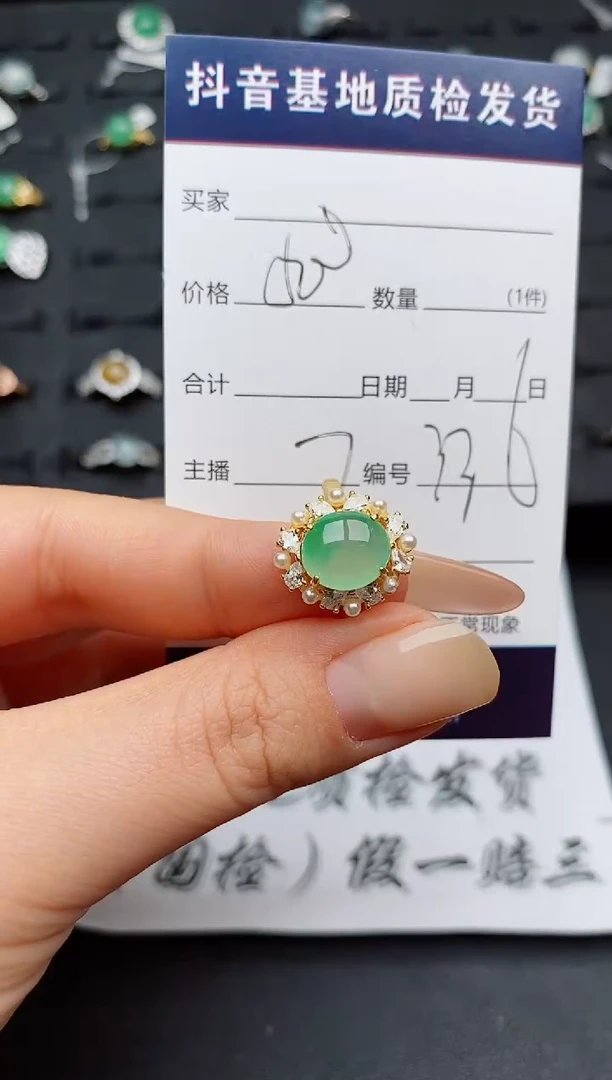 翡翠戒指银S925镶嵌.............