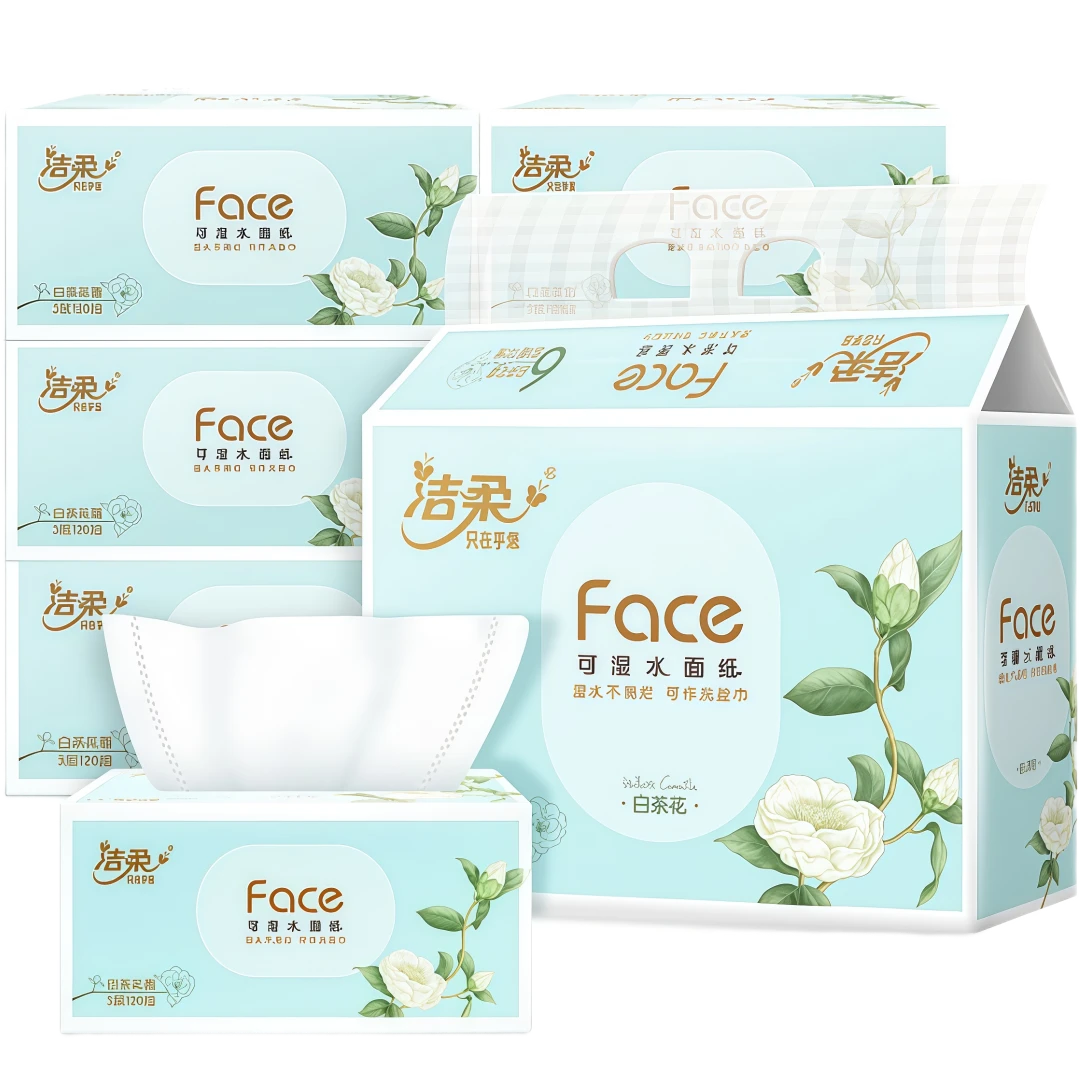 洁柔 Face抽纸(白茶花香味) 【M码120抽】6包/提家庭用的纸巾