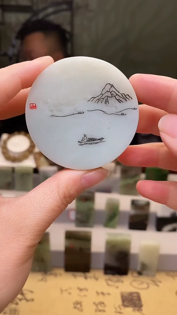 【闪购商品】和田玉挂件未镶嵌198