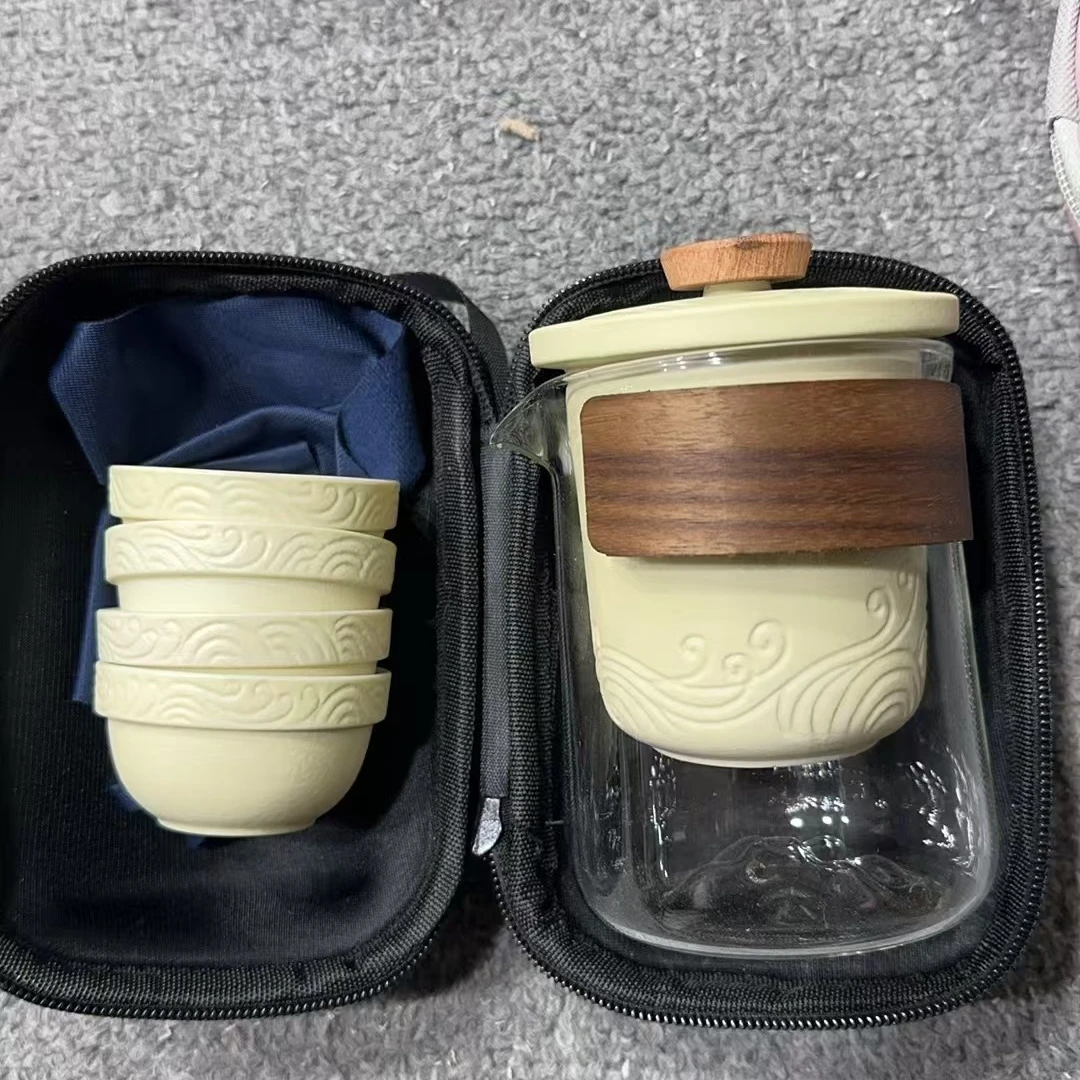 G096-山海黄色旅行茶具