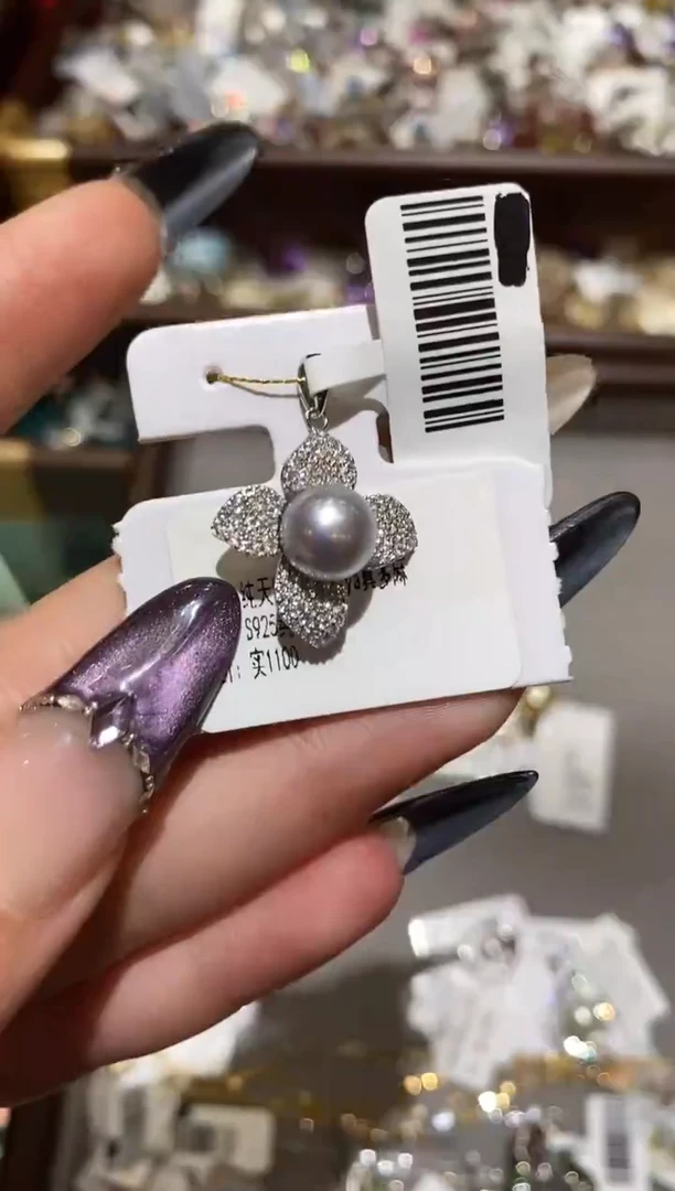 吊坠(不含链)银S925镶嵌海水珍珠楚楚珠宝中古甄选不退换