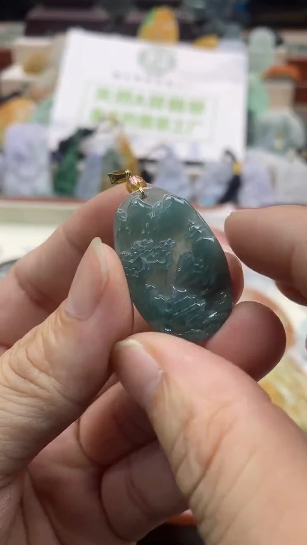 颈饰未镶嵌翡翠1