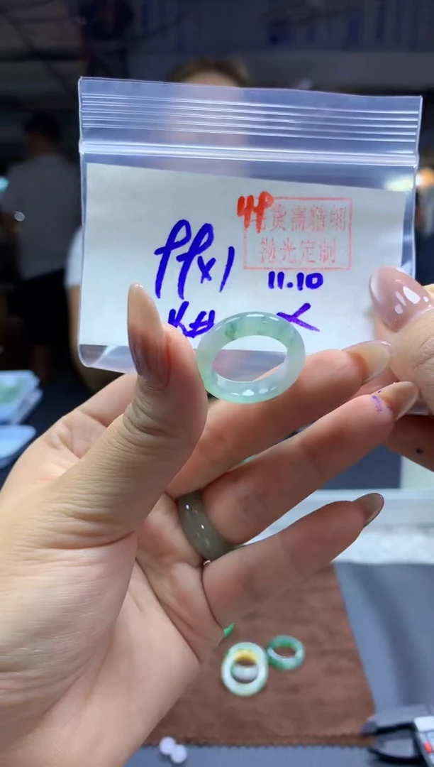 未镶嵌定制翡翠戒圈#99元-毛货需精细抛光