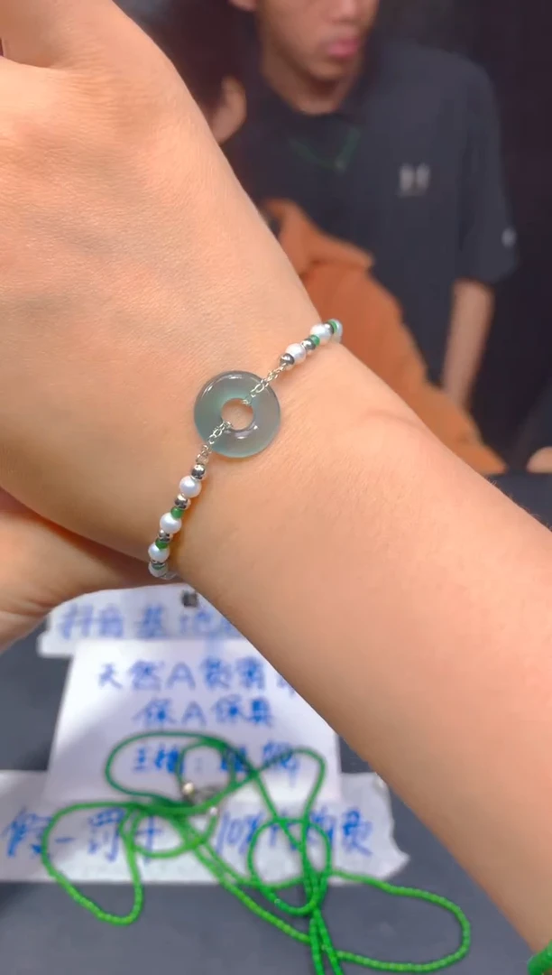 定制翡翠未镶嵌227多样性发货（发其一）