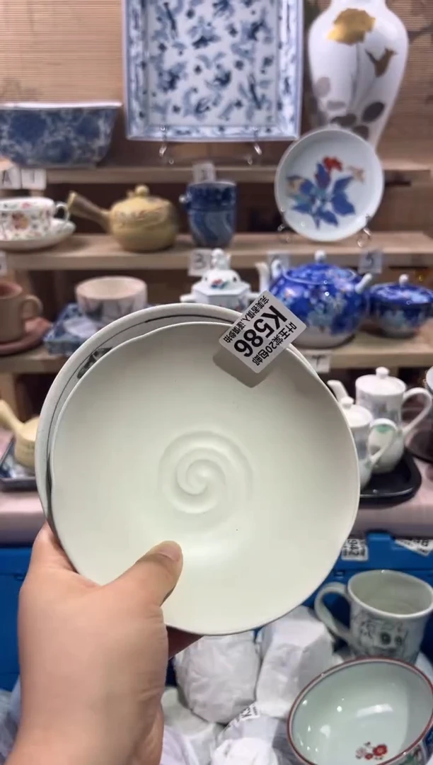 瓷片橘*                   K586
