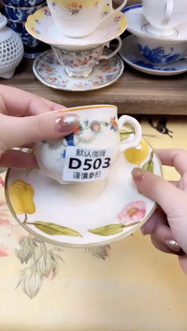 瓷片花****声 503