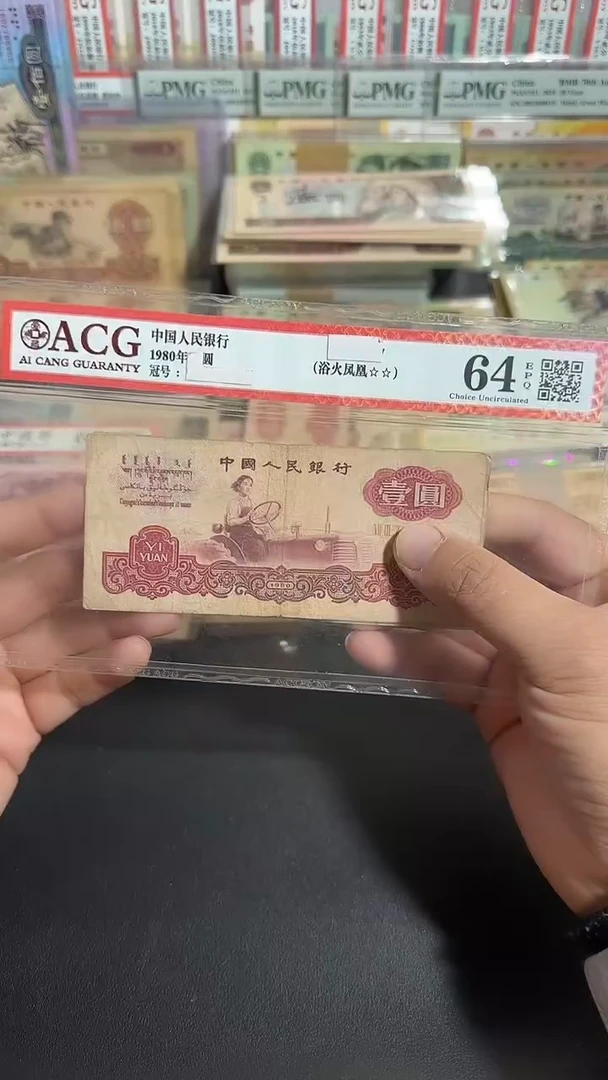 退市 六号专属链接 5张