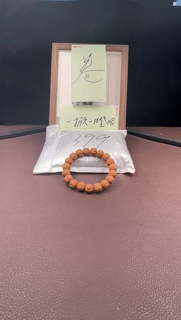 【闪购商品】猴头核桃手串卷五车