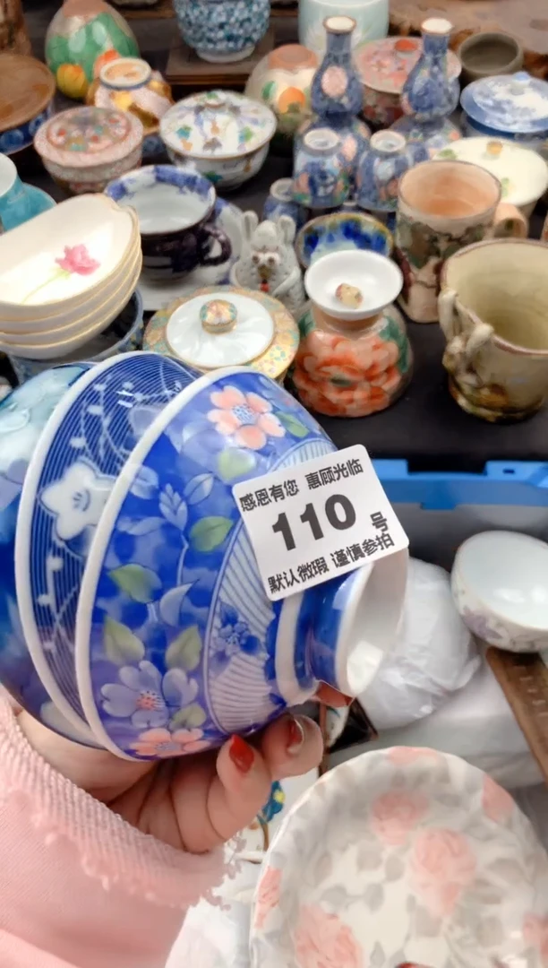 【闪购商品】瓷片110号九姑娘工艺品瓷器