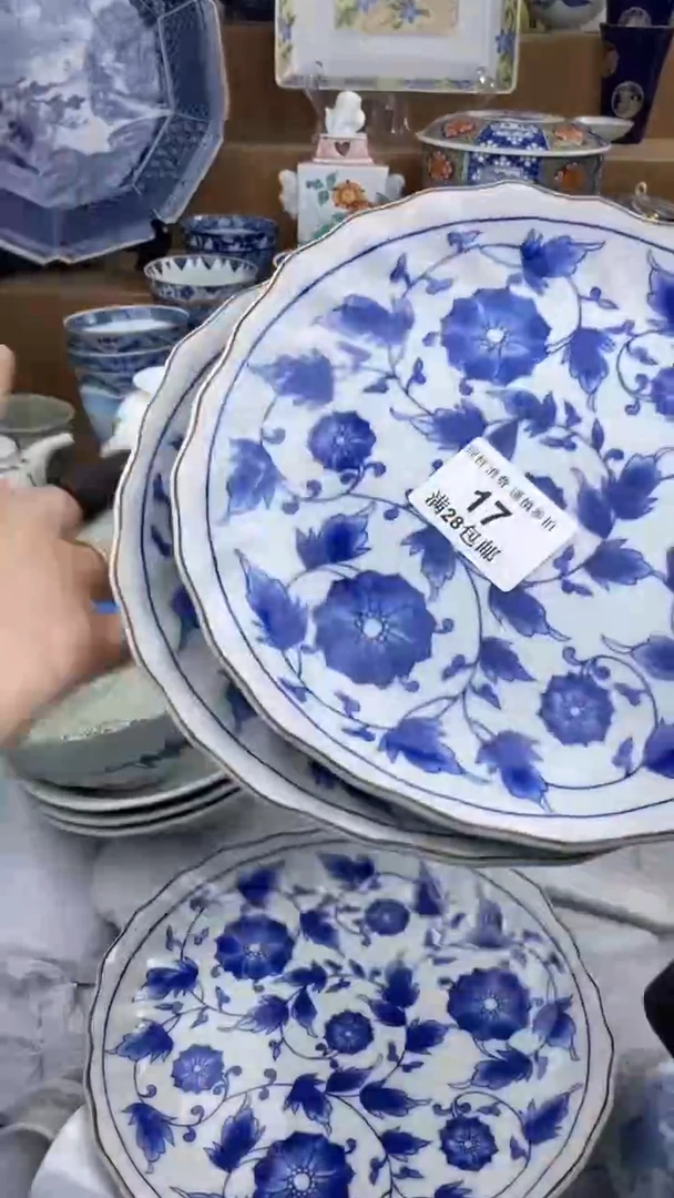 【闪购商品】杯瓷色工艺品品品品017
