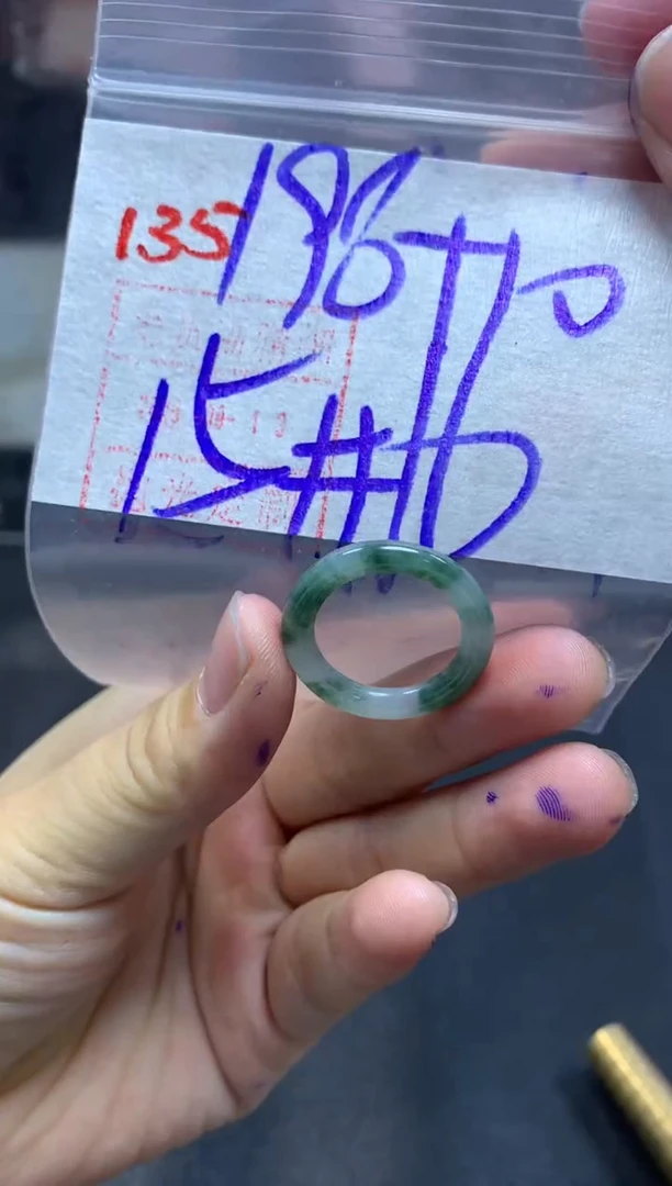 未镶嵌定制翡翠戒圈15-16#208毛货需精细抛光