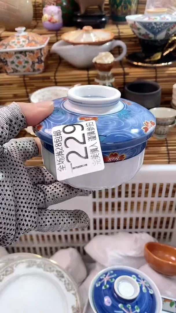 【闪购商品】满28包邮，陶瓷茶具瓷器