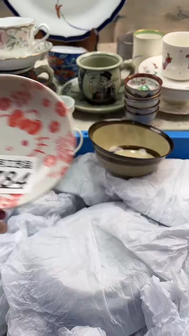 瓷片?****嗎784