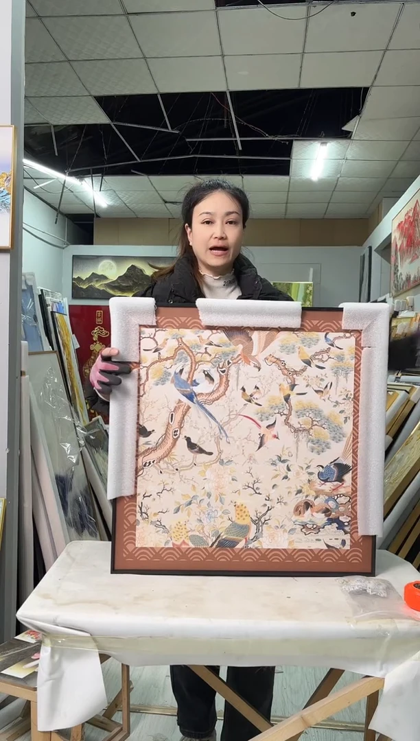 竖款60x60【直播福利】展示品孤品美观实用（以直播展示为主不售后）