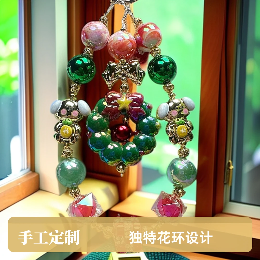 圣诞定制款手机链包链手工短款可爱情侣古风创意设计个性女款网红