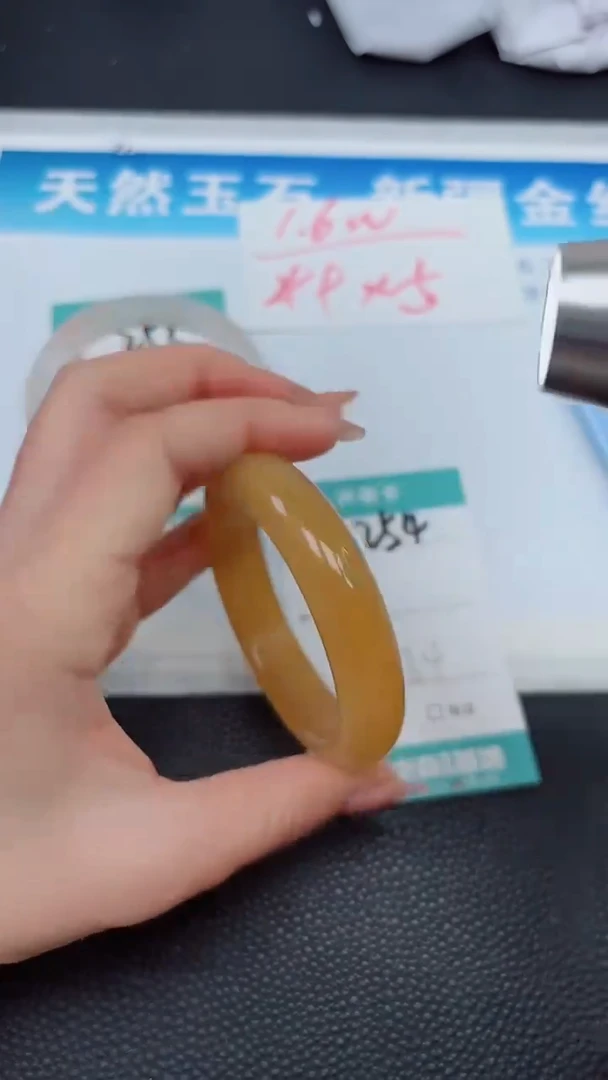 【闪购商品】石英质玉手镯未镶嵌254