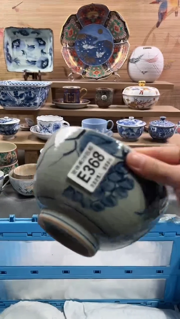 【闪购商品】瓷片当天满28米包邮E368