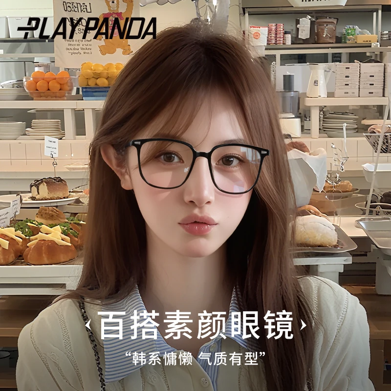PLAYPANDA早八素颜神器黑框眼镜近视可配度数高级防蓝光大脸显瘦