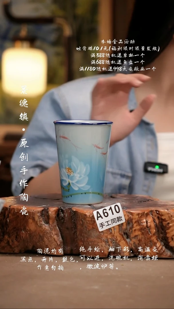 其他A610新十二器瓷器