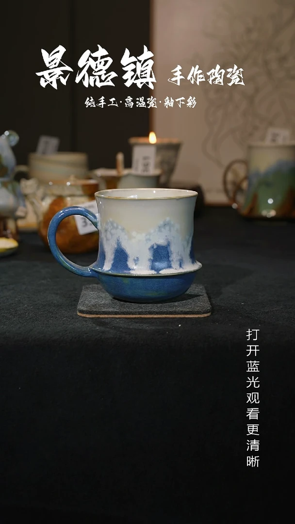 原创景德镇手工高温陶瓷382