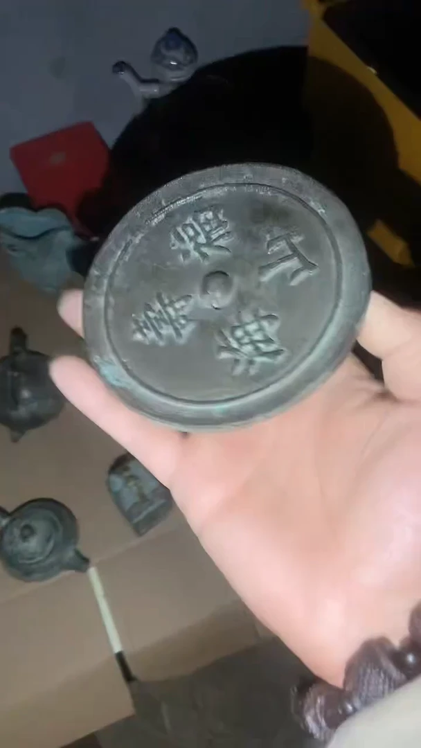 老物件孤品闪拍链接