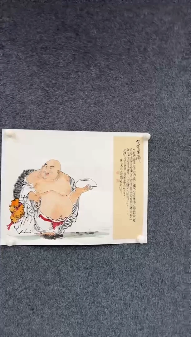 国画孙布衣-四尺三开-029