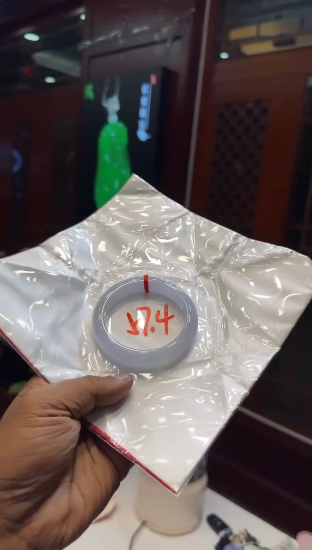 未镶嵌手镯翡翠手镯