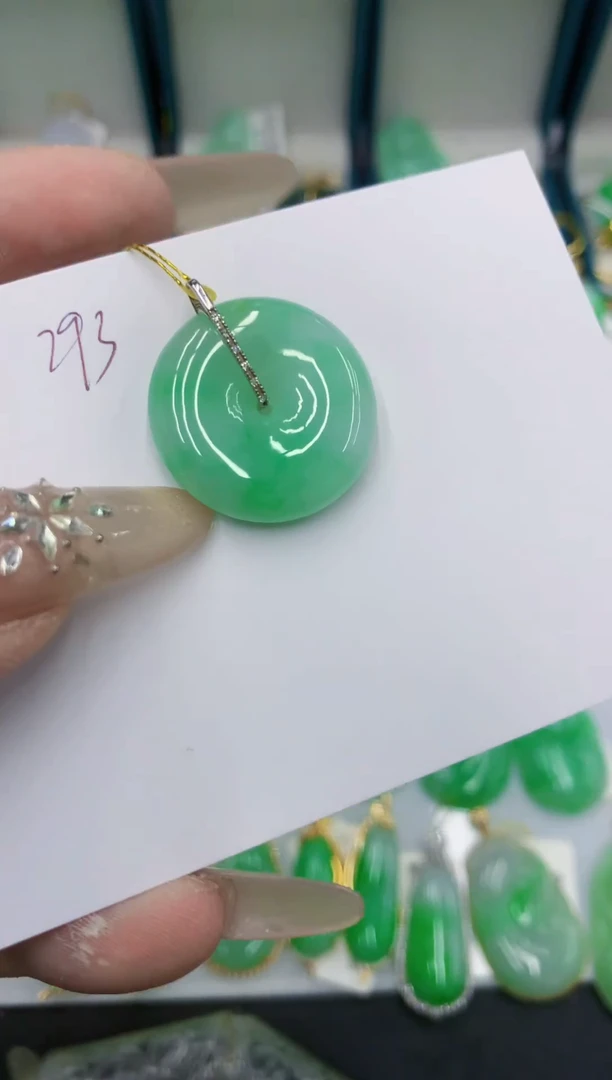 颈饰18K金镶嵌翡翠111111