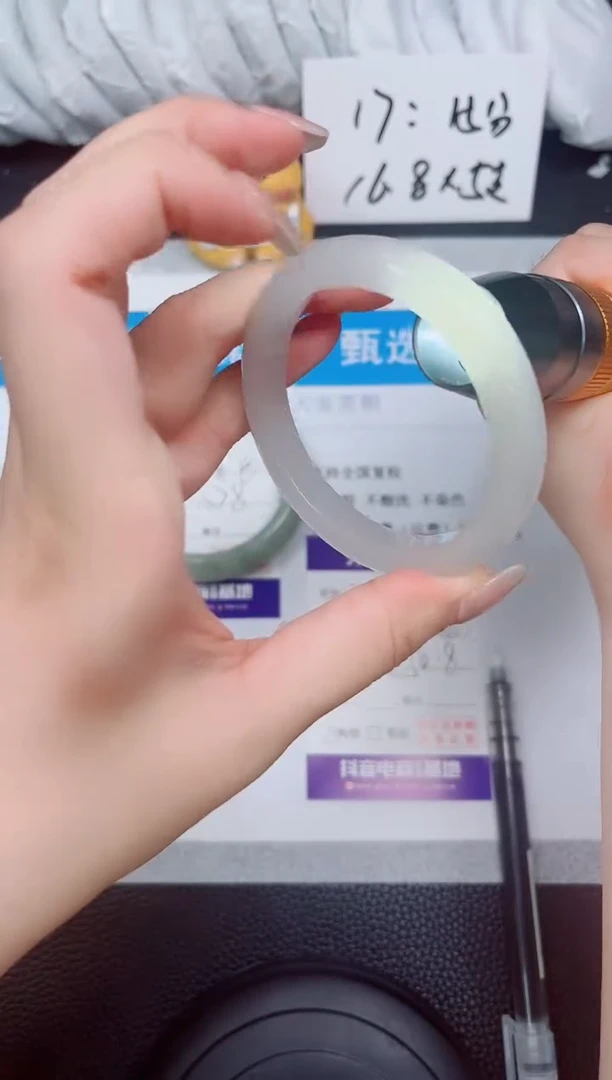 石英质玉手镯未镶嵌62-50.8