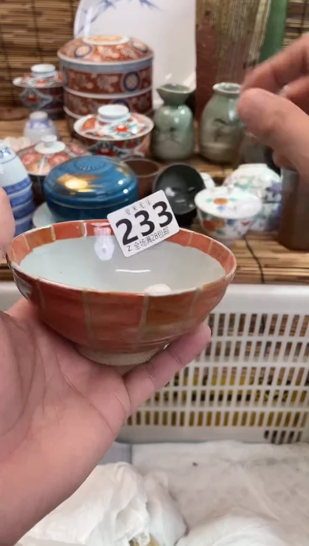 长**韵全场满28包邮，陶瓷茶具瓷器