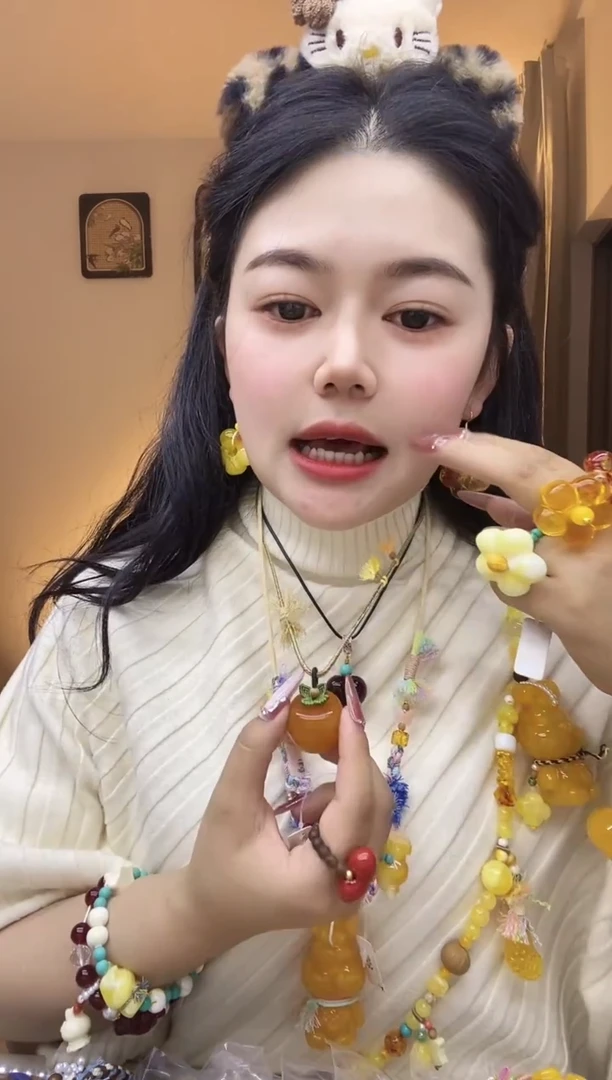 无合金熊北北时尚穿搭饰品