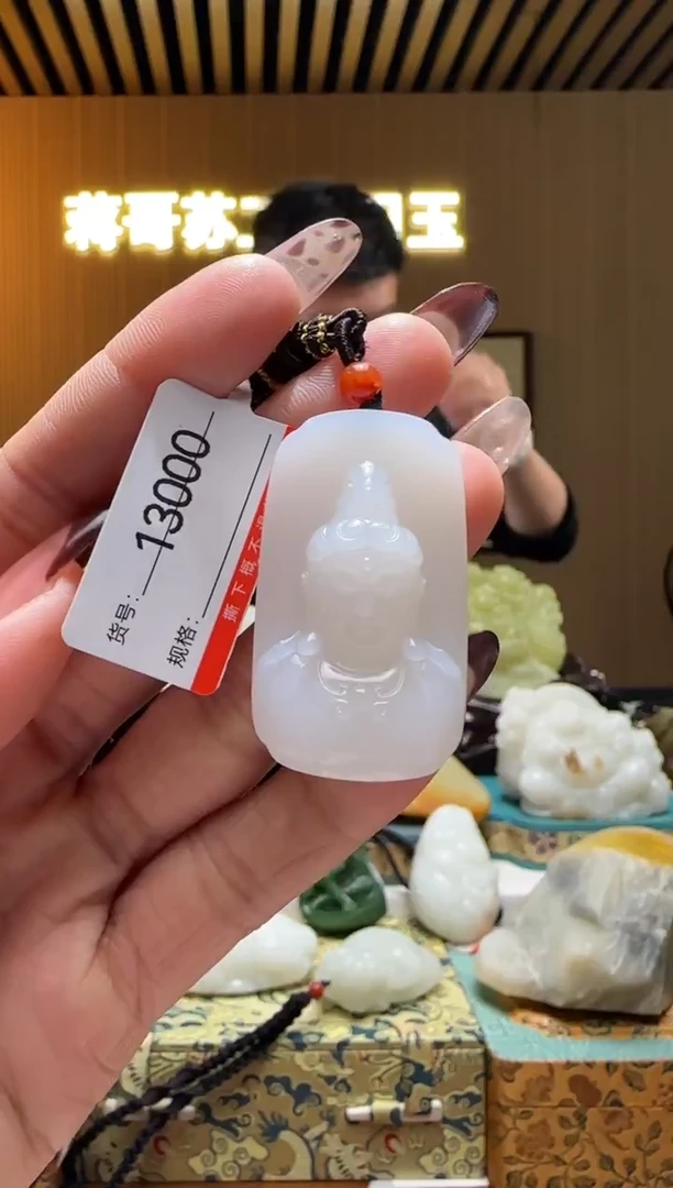 项链未镶嵌和田玉1